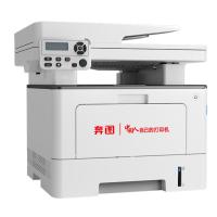 奔图/PANTUM BM5155ADN 激光/A4黑白打印机